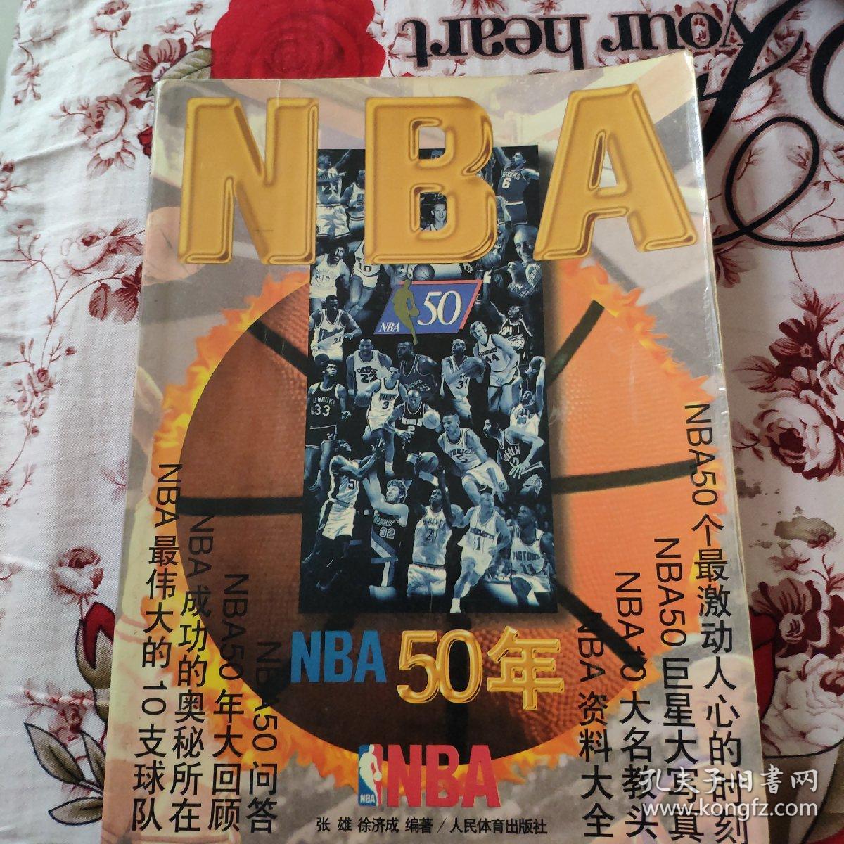 撞上水瓶星的智能AI卡05