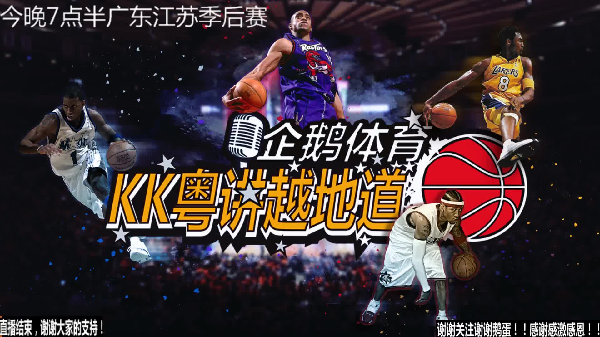 撞上水瓶星的智能AI卡08
